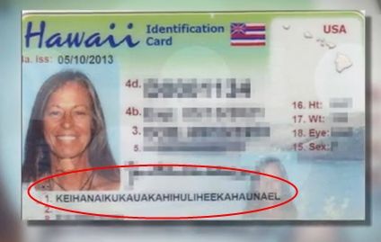 A Very Long Name on a DL